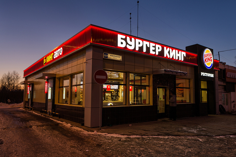 Оформление ресторанов БУРГЕР КИНГ и KFC